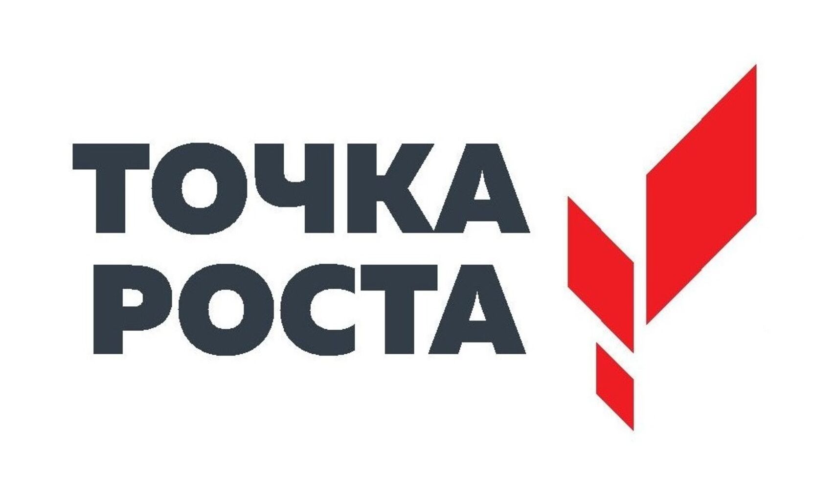 логотип точка роста